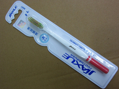 佳雪清煙去漬牙刷8007#中毛 專業(yè)批發(fā)指南