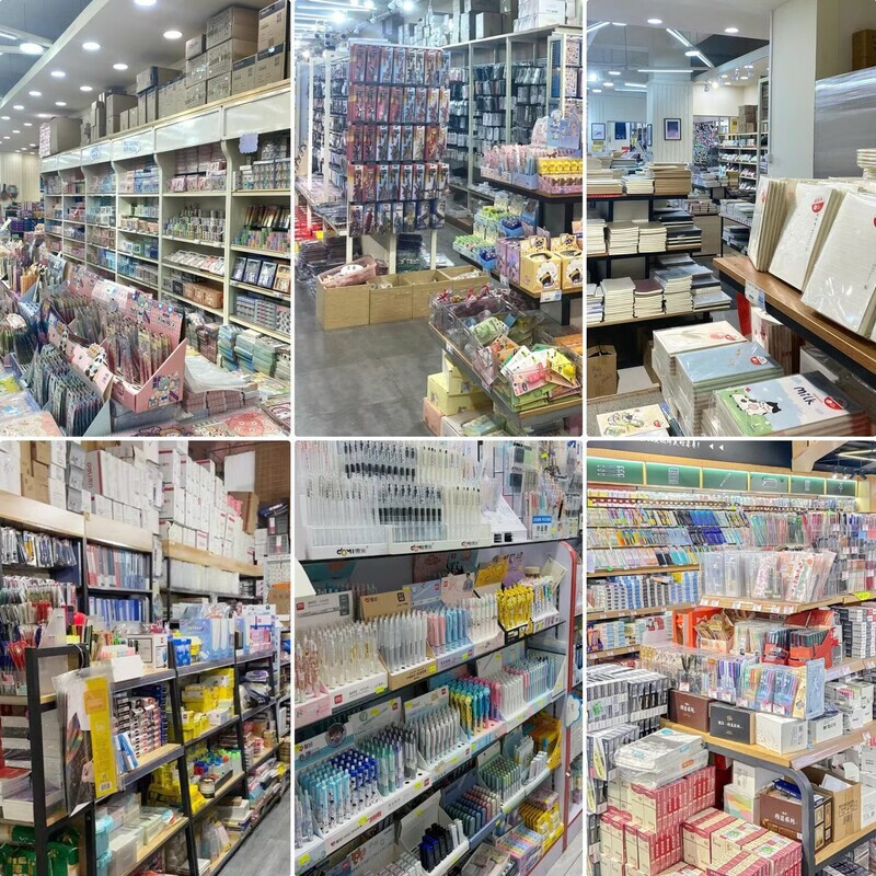 解鎖源頭價(jià) 探訪OQB義烏小商品批發(fā)城的生活用品與居家百貨世界