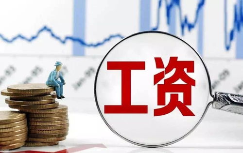 疫情期間隔離不上班，工資怎么算？沈陽刑事律師專業解答
